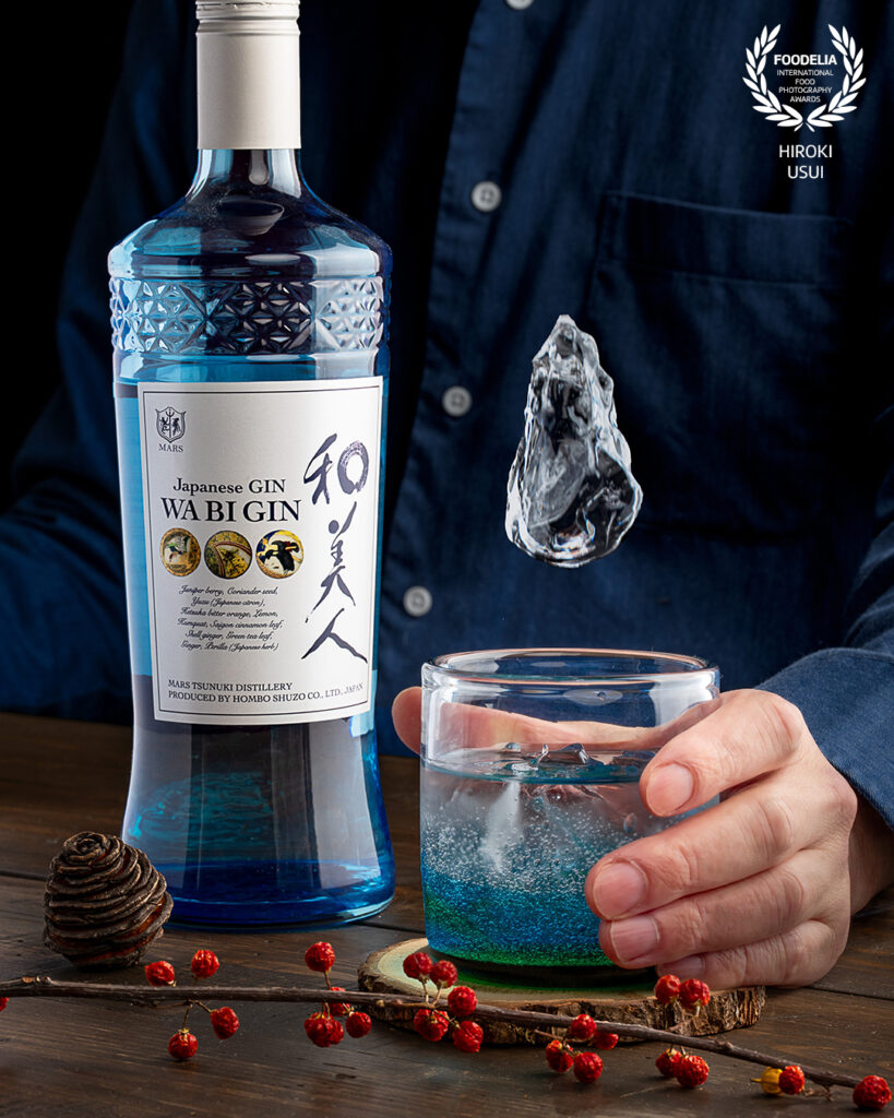 Foodelia selection gin