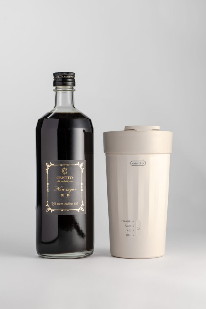 カフェオレベースcentto